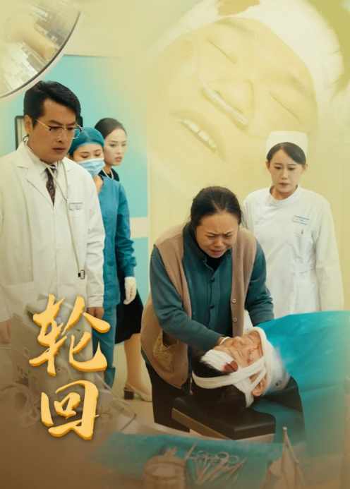 顾总夫人如此多娇