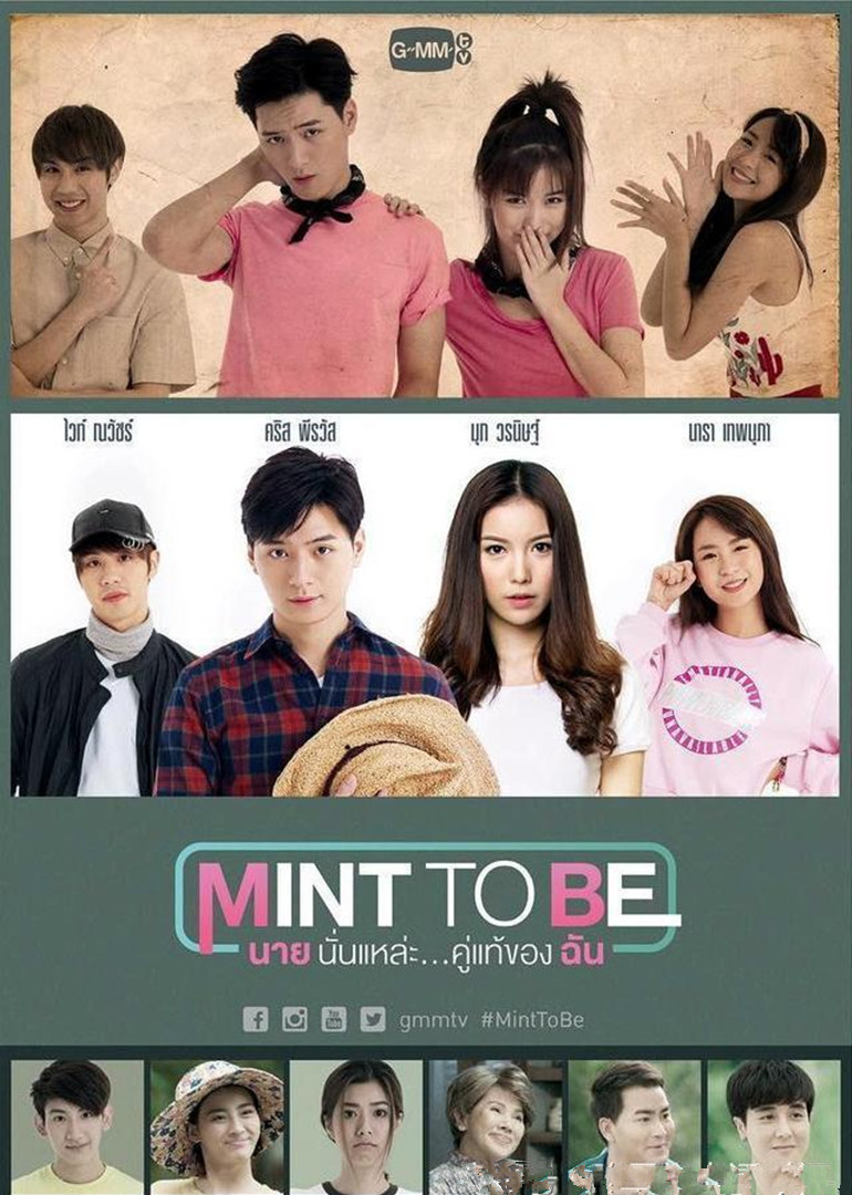 天生绝配 普通话