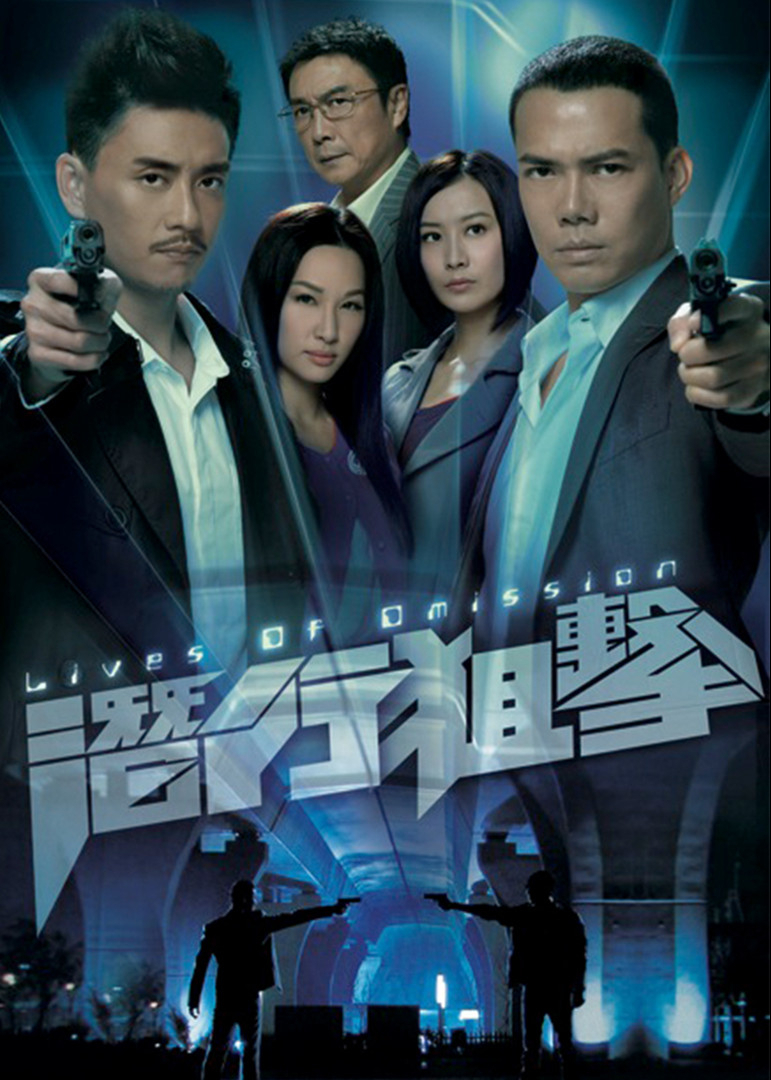 潜行狙击 普通话