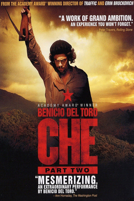切格瓦拉传：游击队