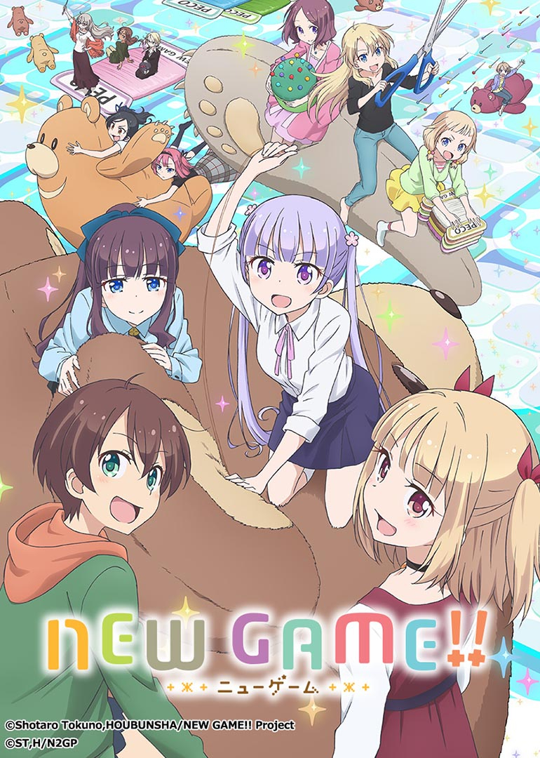 NEW GAME！ 第二季