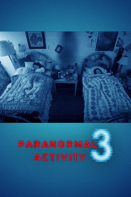 灵动：鬼影实录3