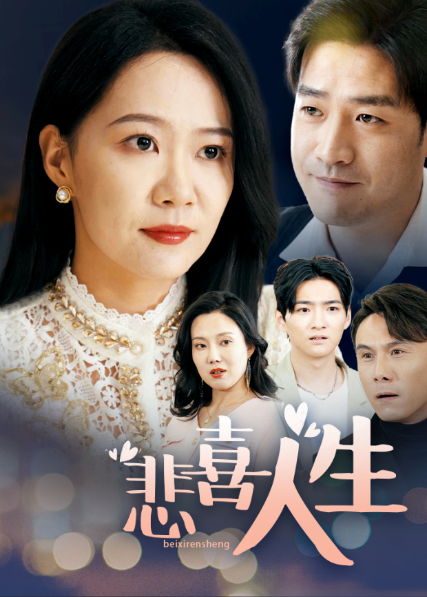 凌总姐姐你可高攀不起